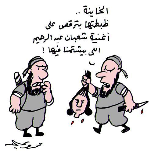 داعش واغنية "شعبولا"