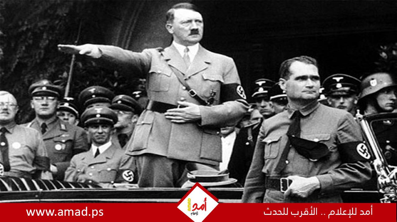 روسيا تكشف وثائق جديدة حول انتحار هتلر - صور