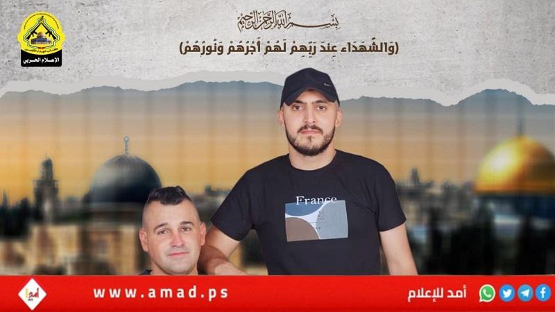 كتائب الأقصى تنعى اثنين من فدائييها في نابلس "حمزة مقبل وخيري شاهين"