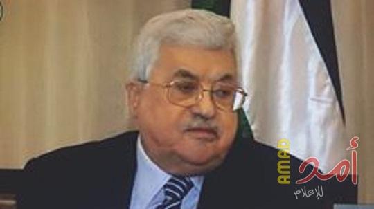 نتيجة "الوعكة" ونصيحة الأطباء..مصادر: عباس يلغي زيارته الى فنزويولا ويعود الى رام الله!