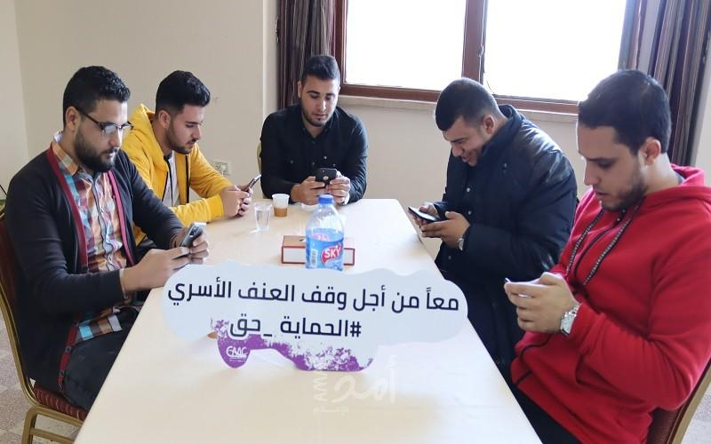 مركز الإعلام المجتمعي (CMC) يُطلق حملة مناصرة رقمية تطالب بإقرار قانون حماية الأسرة