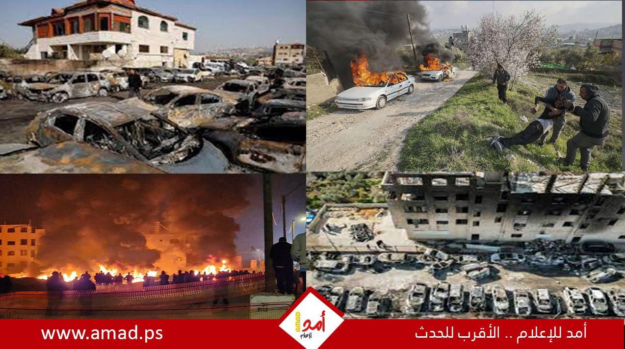 الخارجية الأمريكية تدعو حكومة نتنياهو إلى محاسبة المستوطنين المسؤولين عن حريق حوارة