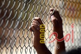 وفاة والد الأسير عبد الله البرغوثي من رام الله إثر إصابته بنوبة قلبية