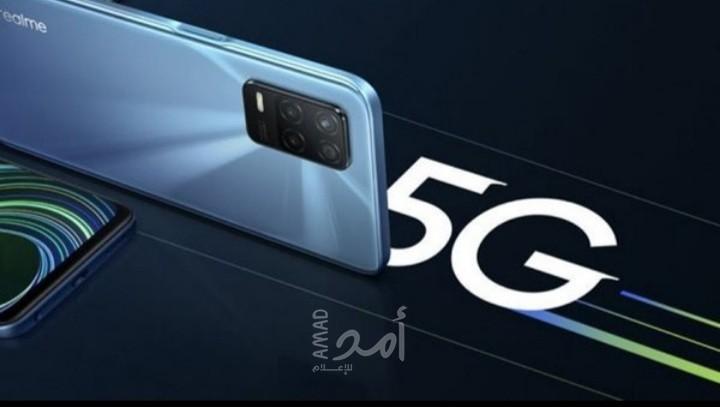 Realme تطرح هاتف 5G بقدرات ممتازة وسعر منافس