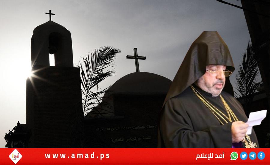 اللجنة الثلاثية الأردنية الأرمنية الفلسطينية تؤكد ضرورة تعزيز الوجود الأرمني في القدس