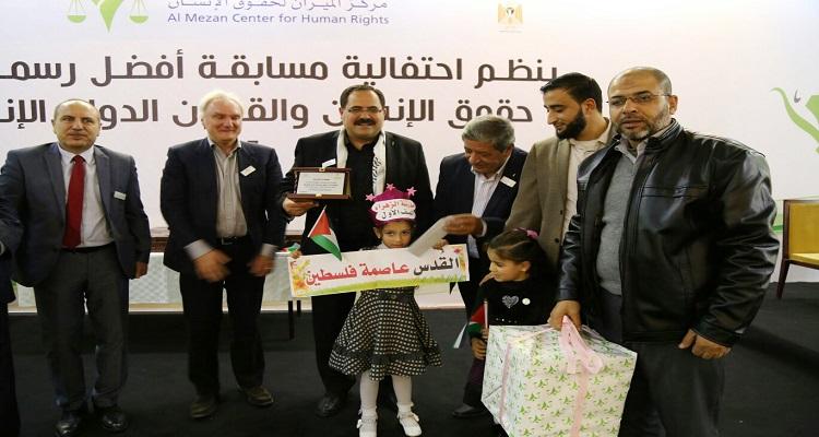 صيدم يكرم الطلبة الفائزين بمسابقة "أفضل رسمة" ويبحث ترتيبات بناء مدارس في غزة
