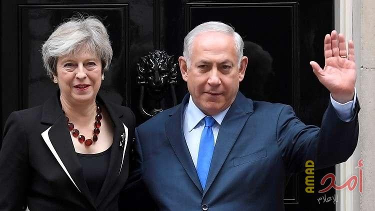 من لندن..نتنياهو يدعو الفلسطينيين أن يقبلوا بوجود "بيت قومي يهودي ودولة يهودية"!