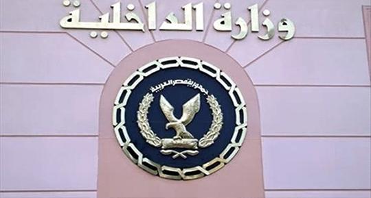 بالصور .. الداخلية المصرية تتصدى لمخطط إرهابى لــ إستهدف العريش