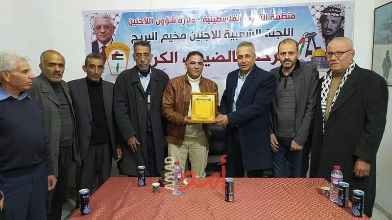 البريج: اللجنة الشعبية للاجئين تكرم اللجنة السابقة في حفل داخل مقرها
