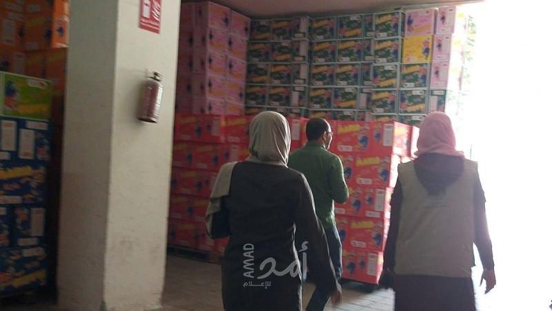 غزة: الإدارة العامة للتفيش وحماية العمل تشرع بحملة تفتيشية على هيئة المدن الصناعية