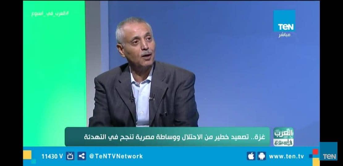 فيديو - عصفور: إسرائيل لم تكن معنية بتطوير التصعيد الأخير لحرب.. وهناك حسابات لها بعد إقليمي وصفقة ترامب