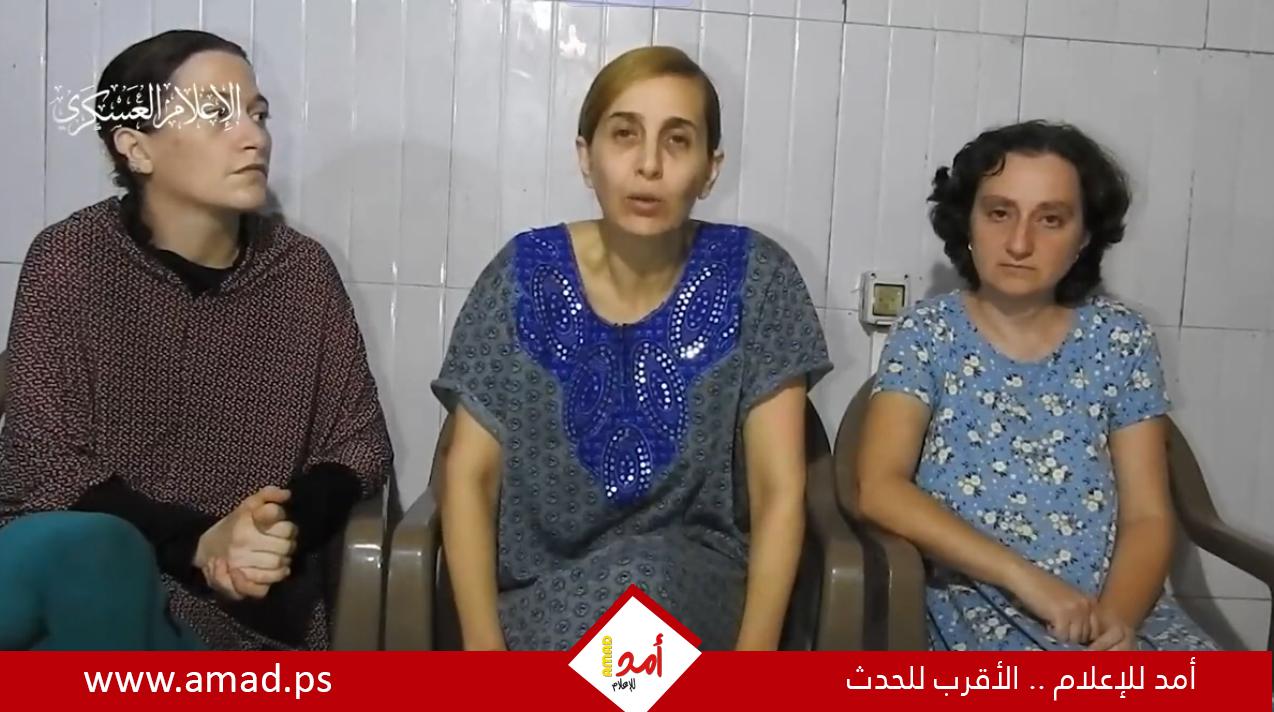 "القسام" تنشر فيديو لـ 3 أسرى لديها.. شاهد