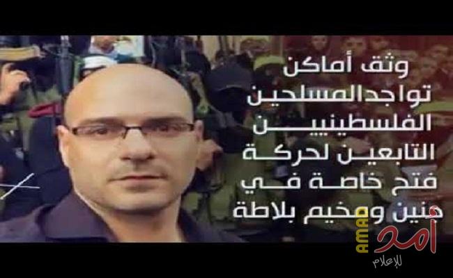 بالفيديو.. رجل شاباك يتنكر بثياب الصحافة ويهاجم مسيرات العودة