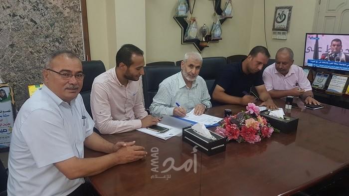 بلدية رفح توقع مذكرة بدء العمل بمشروع تطوير مرافق عامة