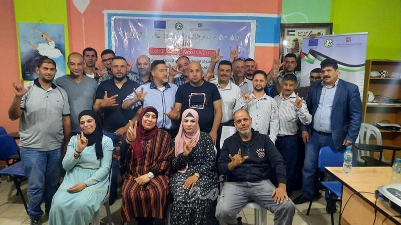 طولكرم: ورشة عمل لتعزيز مشاركة الصمّ في الانتخابات