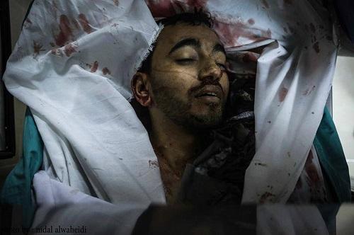 الشهيد موسى زعيتر