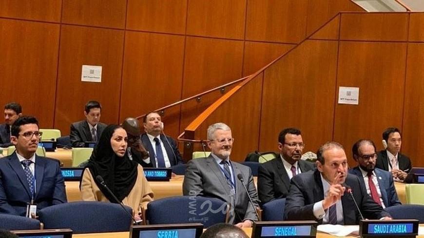 السعودية تدعو لإنشاء منطقة خالية من النووي في الشرق الأوسط والضغط على إسرائيل