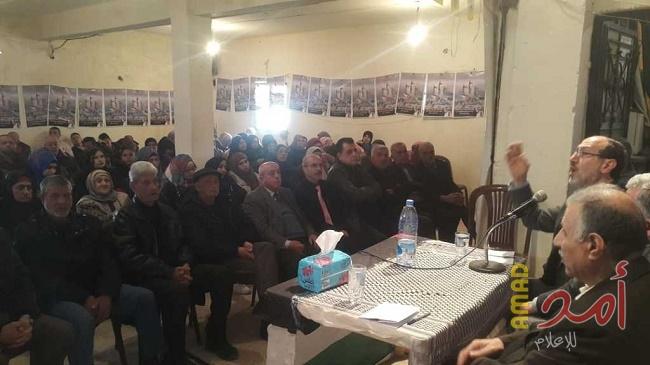 بالصور - ندوة "صفقة القرن وسبل مواجهة التطبيع" في بعلبك مخيم الجليل