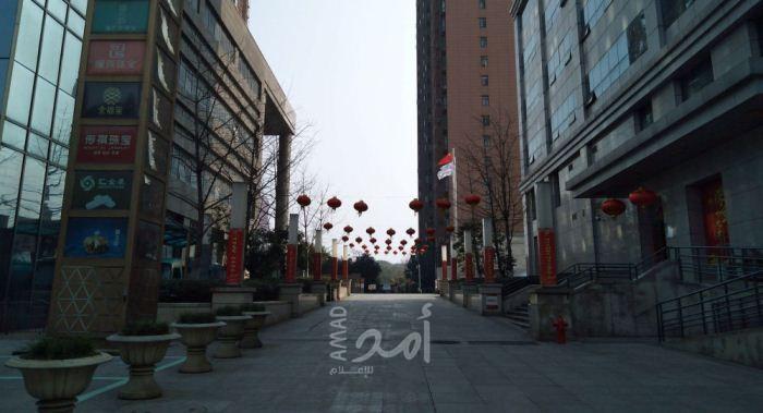 فرصة العمر.. وظيفة براتب 6500 دولار شهريا في بريطانيا