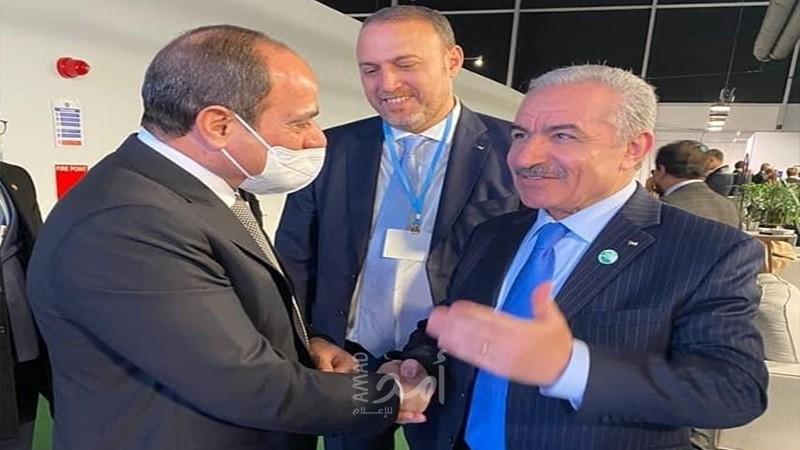 الرئيس المصري "السيسي" يلتقى د.اشتية بــ مدينة جلاسكو