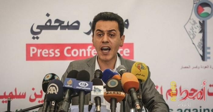 عبد العاطي يرحب بإصدار لجنة تحقيق أممية خلاصات ونتائج تقريرها