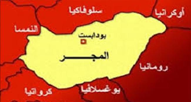 المجر: نسبة المشاركة فى الساعات الأولى من الانتخابات هى الأكبر منذ عام 1998