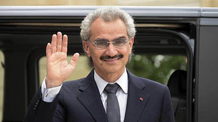 الوليد بن طلال يرفض عرض إيلون ماسك لشراء "تويتر"