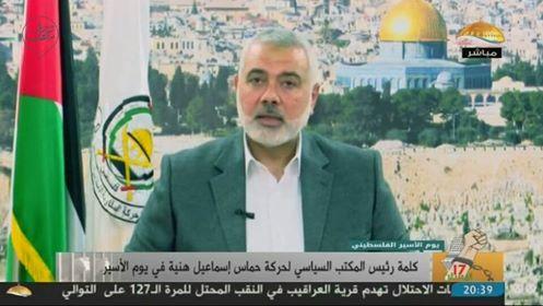 هنية: لا بديل عن منظمة التحرير ولن نشكل إطارا بديلا.. وقطع رواتب موظفي غزة عمل "غير أخلاقي"