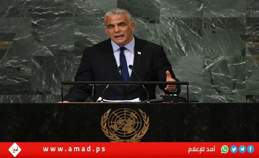 إيران تتهم لابيد باستغلال منصة الأمم المتحدة لتوجيه تهديدات ضد شعبها