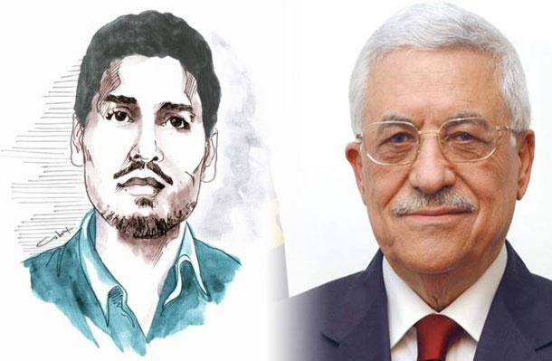 ضابط اسرائيلي لـ"معاريف": الضيف خليفة عباس