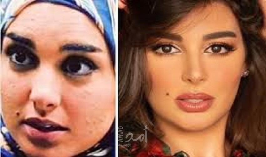 صور ياسمين صبري قبل وبعد التجميل
