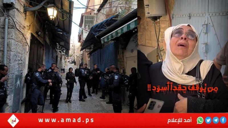 القدس: مستوطنون يستولون على منزل عائلة "صب لبن" في البلدة القديمة- فيديو