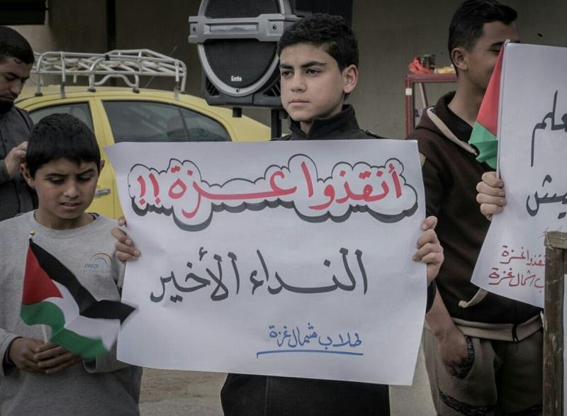 عضو كنيست: مصلحة اسرائيل التخفيف من أزمة قطاع غزة الانسانية والمواجهة على الجبهة الشمالية لا مفر منها
