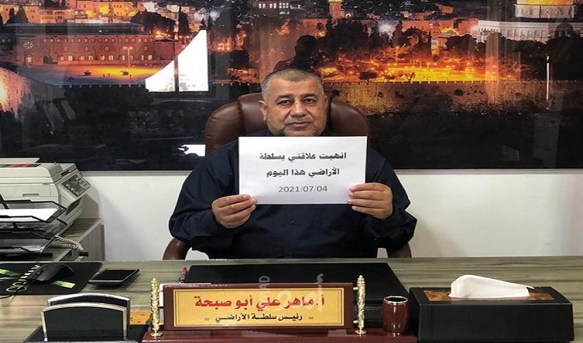 غزة: رئيس سلطة الأراضي يُعلن عن استقالته من منصبه
