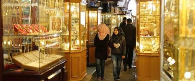 "المناظرة الرئاسية" تصعد بأسعار الذهب