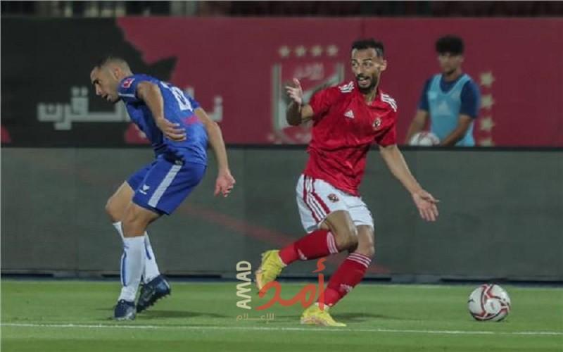 الأهلي يتأهل لمجموعات دوري أبطال إفريقيا على حساب الاتحاد المنستيري