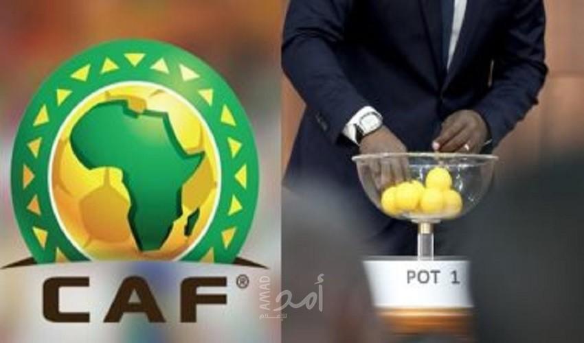 مواجهات قوية للأهلي والزمالك بقرعة دوري أبطال إفريقيا 2022