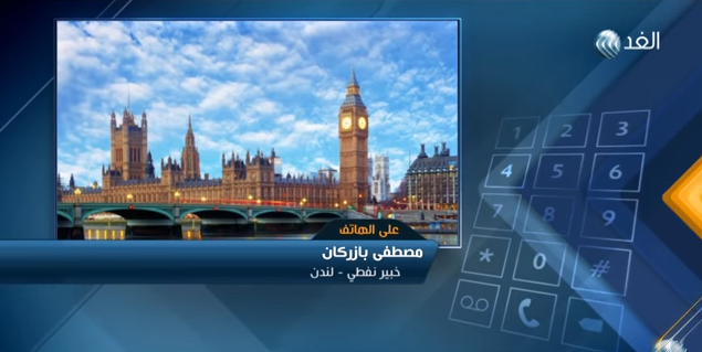 خبير نفطي يكشف تأثير الحرب التجارية بين الصين وأمريكا
