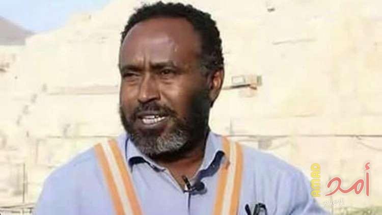 صحيفة أمريكية تورد تفاصيل جديدة حول مقتل مدير سد النهضة