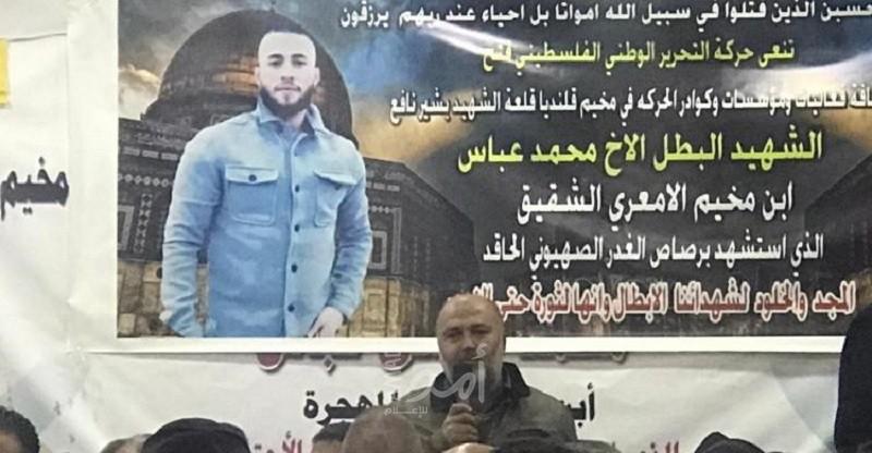وفد الجهاد يزور بيت "الشهيد عباس" في رام الله