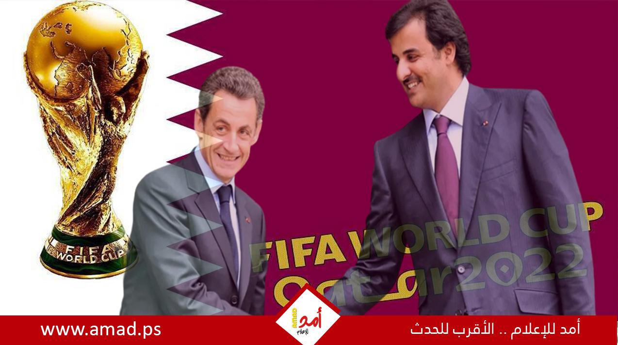 اتهام فرنسي بالفساد لرئيس اتحاد أوقيانيا السابق في ملف مونديال قطر - تفاصيل