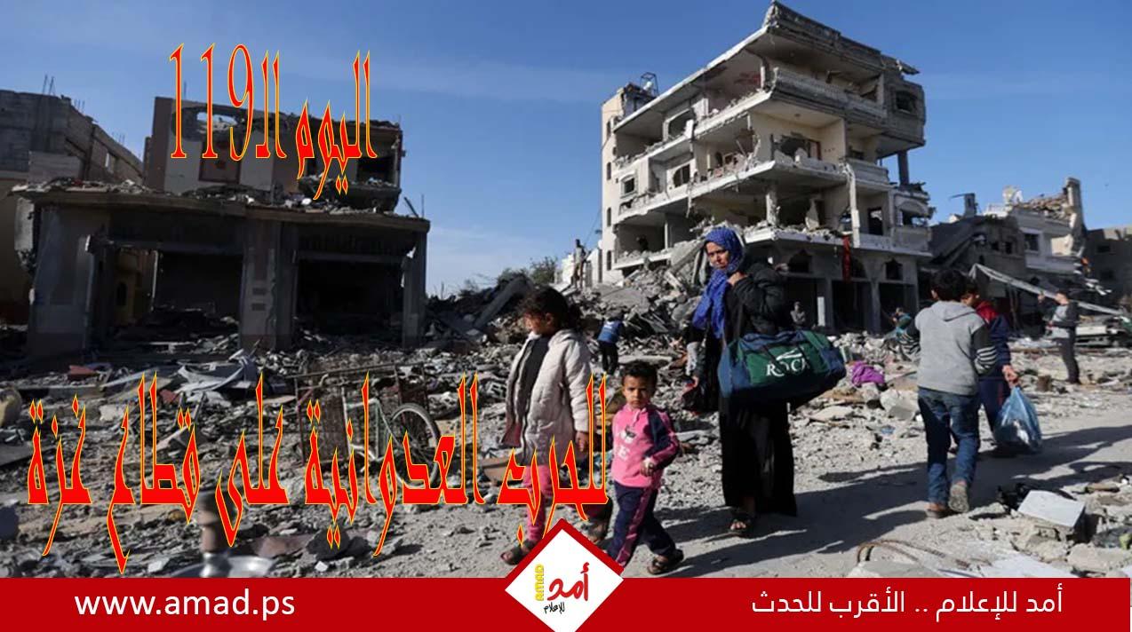 أولاً بأول.. حرب غزة: "طوفان الأقصى" في مواجهة "السيوف الحديدية"