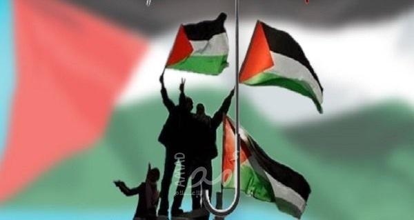 فلسطين تحصل على"عضو مراقب" في الحلف التعاوني الدولي