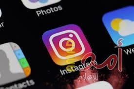 طريقة رفع الصور إلى إنستغرام عبر الحاسب