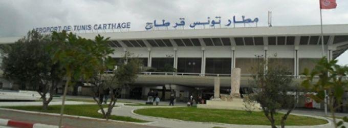 أول طائرة سورية تحط في تونس منذ 6 أعوام
