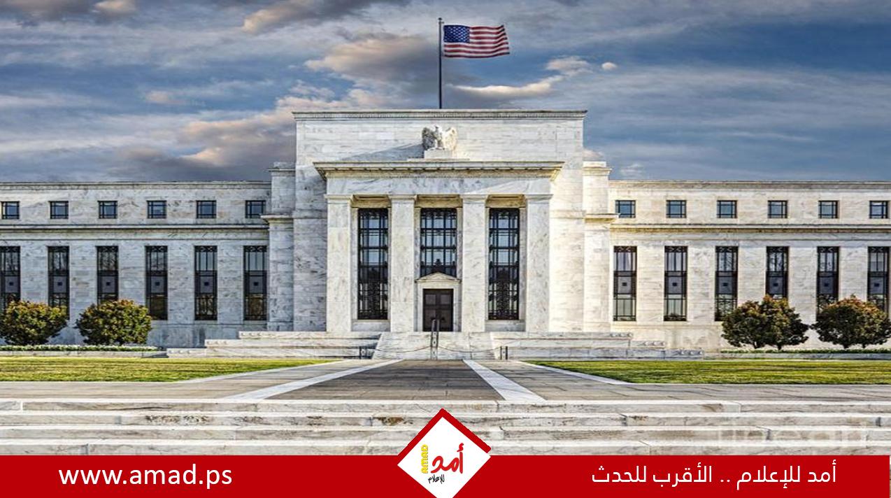 فرانس برس: ما الذي يعنيه إغلاق المؤسسات الفيدرالية في الولايات المتحدة؟