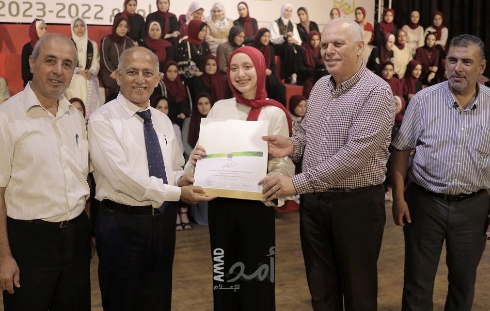 "بلدية غزة" تكرم أبناء العامين في البلدية الناجحين في "توجيهي 2023"