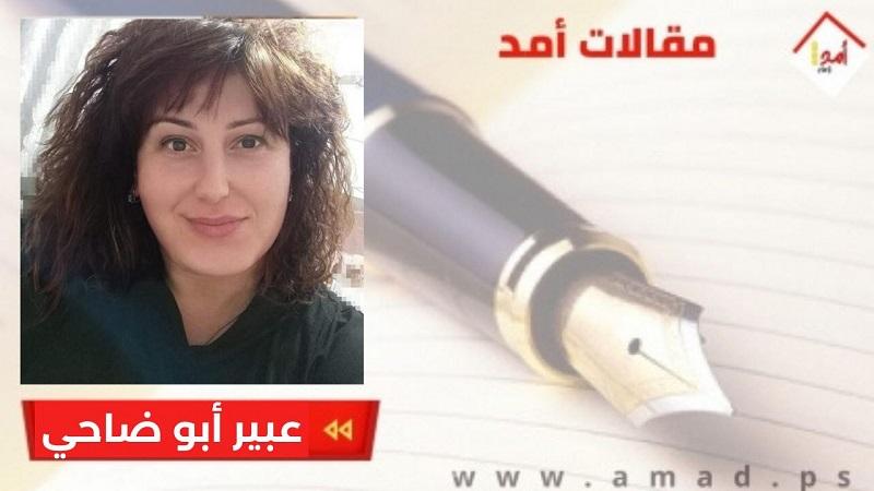 عودة سوريا للحضن العربي.. واقع ينفي التوقعات