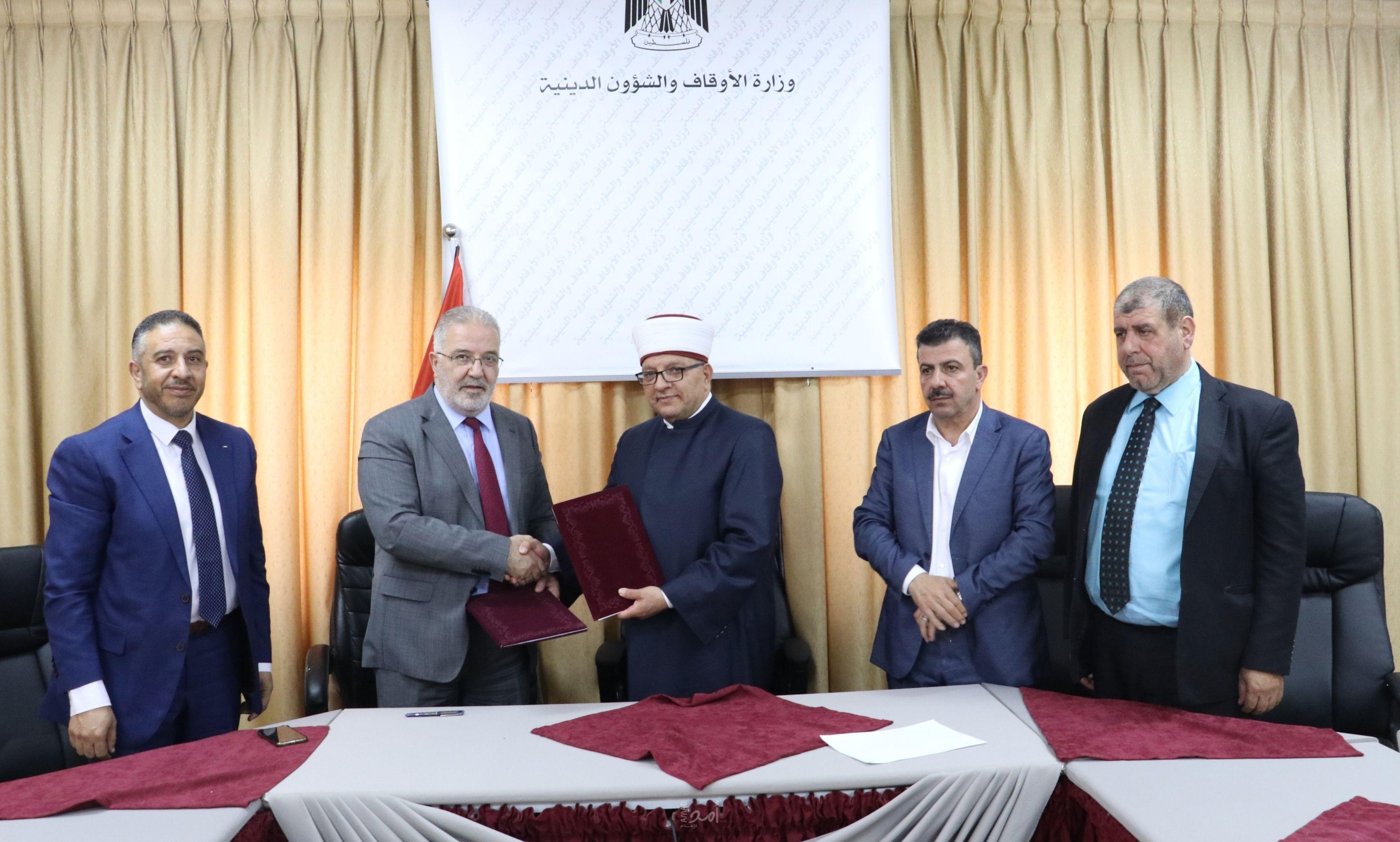 الأوقاف" و"النقل والمواصلات" توقعان اتفاقية نقل حجاج المحافظات الجنوبية لهذا العام