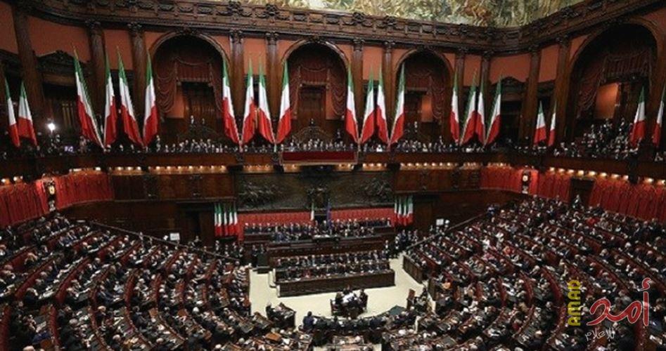 "أوروبيون من أجل القدس" تبحث في البرلمان الإيطالي الانتهاكات الإسرائيلية